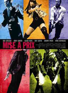 《五路追杀令》免费高清无广告在线播放|剧情,动作,惊悚,犯罪·美国·2006