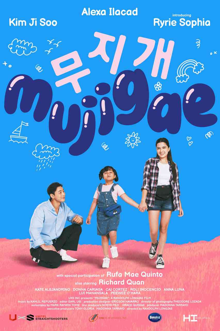 《彩虹 2024》免费高清无广告在线播放|剧情·菲律宾·2024