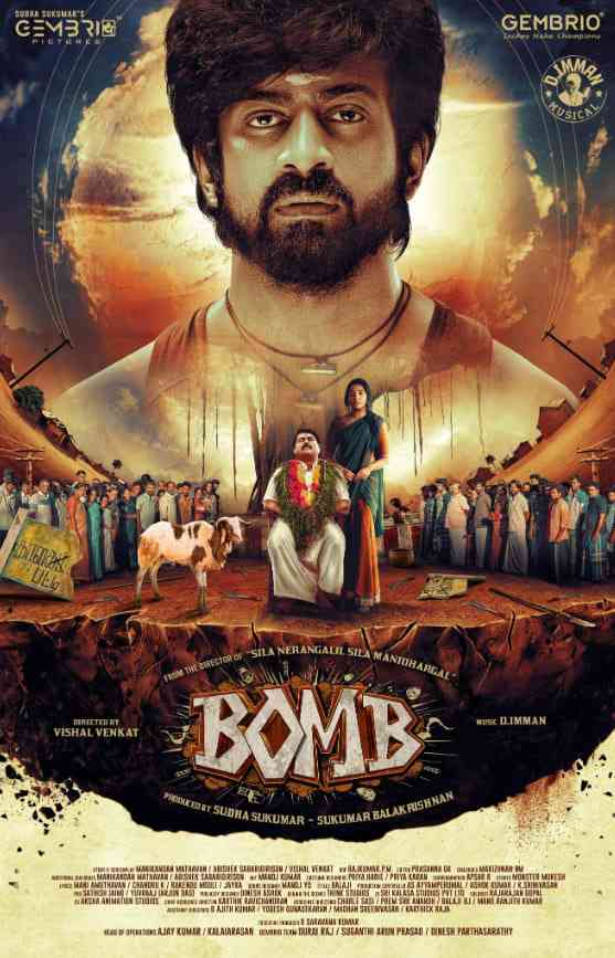 《炸弹》免费高清无广告在线播放|喜剧,戏剧·印度·2025