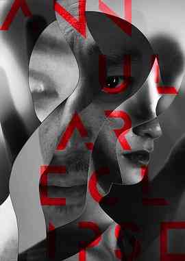 《记忆囚笼》免费高清无广告在线播放|剧情·中国大陆·2021