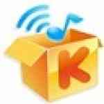 《酷我音乐2021》免费下载|影音播放·2021