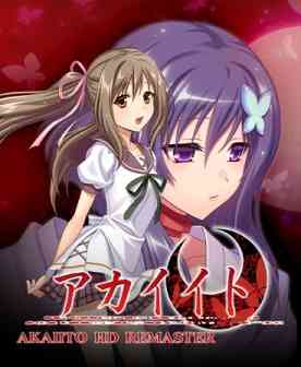 《红线：高清重制版》官方版》免费下载|冒险游戏·悬疑·互动小说·可爱·冒险