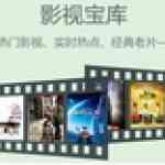 《酷看影视》免费下载|影音播放·1.2.0.1