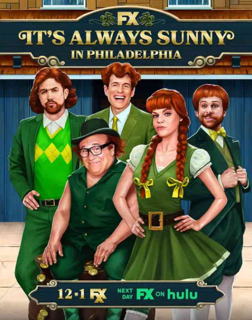 《费城永远阳光灿烂 第十五季》免费高清无广告在线播放|喜剧·美国·2021