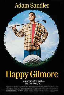 《高尔夫球也疯狂》免费高清无广告在线播放|喜剧,运动·美国·1996