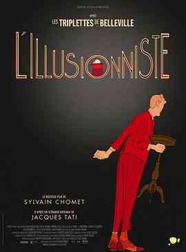 《魔术师 2010》免费高清无广告在线播放|动画·法国 , 英国·2010