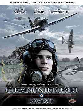 《烈日长虹》最新免费高清电影无广告在线播放|战争,剧情,动作,爱情·捷克·2001