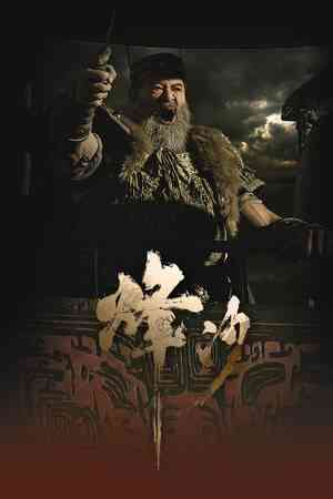 《烽沙》demo》游戏免费下载|策略游戏·建造·城市营造·基地建设