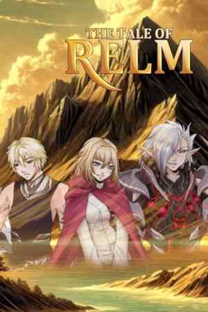 《The Tale of Relm》官方版》游戏免费下载|冒险游戏·奇幻·回合制·日系角色扮演·剧情