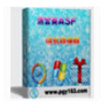 《蒲公英ASF格式转换器v12.3.5.0》软件免费下载|系统工具·12.3.5.0  第1张