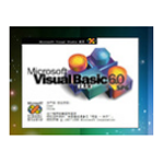 《Visual Basicv6.0》软件免费下载|系统工具·6.0  第1张