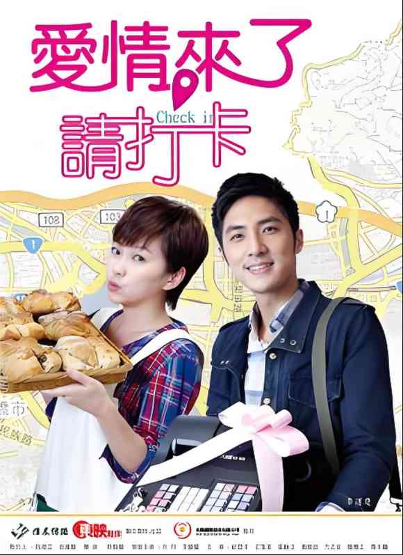 《我家有喜》全集免费高清电视剧无广告在线播放|剧情,喜剧,家庭·中国大陆·2012  第1张