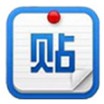 《百度贴吧推广大师v2.1.3》软件免费下载|系统工具·2.1.3