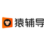 《猿辅导v6.83.0.11437》软件免费下载|系统工具·6.83.0.11437  第1张