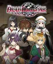 《Dead Dragons》免安装版》游戏免费下载|角色扮演·奇幻·回合制·日系角色扮演·中世纪