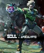 《灵魂•启示录》官方版》游戏免费下载|冒险游戏·探索