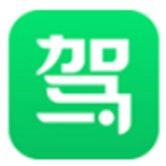 《驾校一点通电脑版v6.7.0》软件免费下载|系统工具·6.7.0