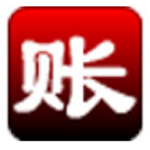 《淘淘之星店铺小账本v5.0.0.530》软件免费下载|系统工具·5.0.0.530