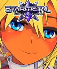 《星际金属十字军》官方版》游戏免费下载|策略游戏·战争·美少女·动漫·俯视