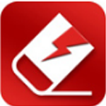 《闪电图片去水印软件v2.5.4.0》软件免费下载|系统工具·2.5.4.0