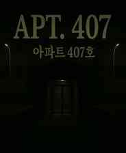 《APT.407》官方版》游戏免费下载|冒险游戏·恐怖·多结局·心理恐怖·冒险