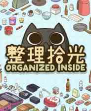 《整理拾光》demo》游戏免费下载|休闲益智·点击游戏·生活模拟