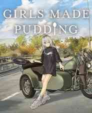 《少女布丁旅情》官方版》游戏免费下载|冒险游戏·科幻·女性主角·探险·互动小说