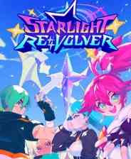 《Starlight Re:Volver》demo》游戏免费下载|角色扮演·卡通·动作角色扮演·冒险