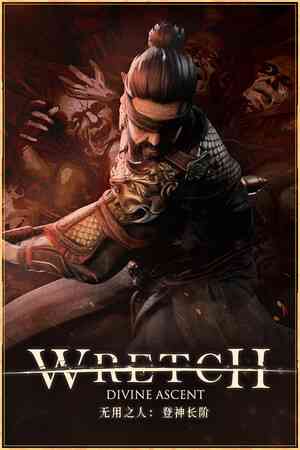 《无用之人：登神长阶》官方版》游戏免费下载|策略游戏·中世纪·玩家对战·类 Rogue·独立