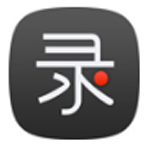 《录大咖v4.8.1.4》软件免费下载|系统工具·4.8.1.4  第1张