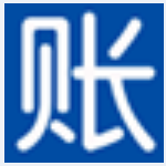 《笨笨企业个人通用流水记账软件2.0》软件免费下载|系统工具·2.0  第1张