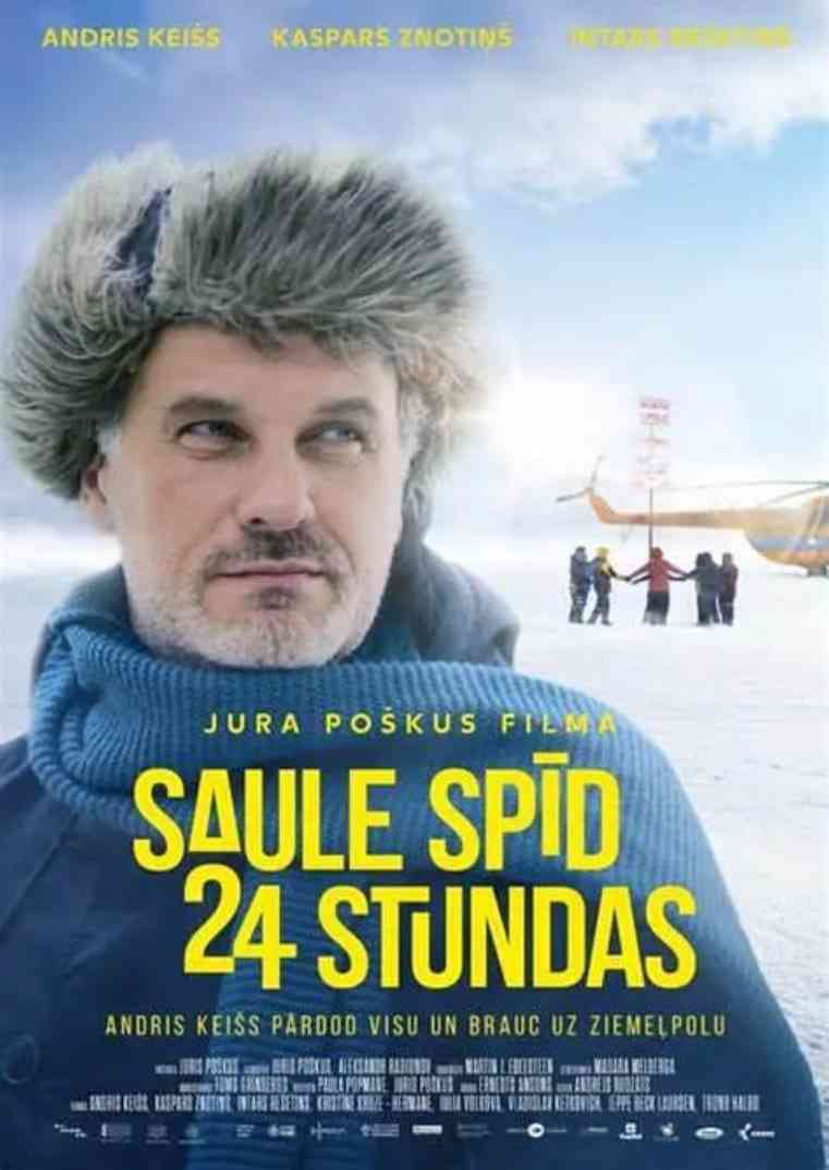 《24小时日照》最新免费高清电影无广告在线播放|剧情·拉脱维亚·2021