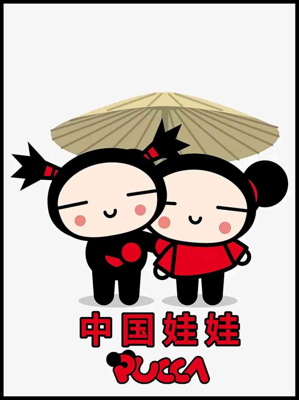 《中国娃娃 第一季》全集免费高清动漫无广告在线播放|动画·韩国·2006