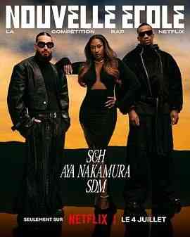 《嘻哈星节奏：法国篇 第三季》全集免费高清综艺无广告在线播放|音乐,真人秀,欧美综艺,综艺·法国·2024  第1张