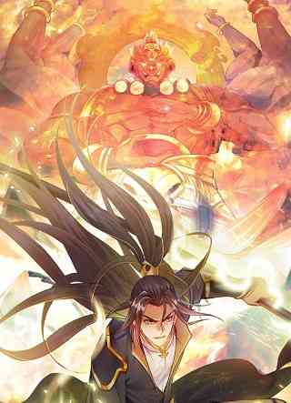 《我有百万倍攻速 动态漫画》全集免费高清动漫无广告在线播放|玄幻,奇幻,中国动漫·中国大陆·2023  第1张