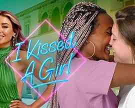 《我亲了个女孩》全集免费高清综艺无广告在线播放|同性,真人秀,欧美综艺,综艺·英国·2024  第1张