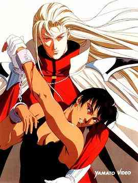 《间之楔》全集免费高清动漫无广告在线播放|日本动漫·日本·1992  第1张