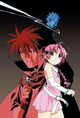 《魂狩》全集免费高清动漫无广告在线播放|科幻,动画,惊悚,恐怖,日本动漫·日本·2001  第1张