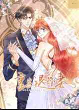 《重生退婚妻》全集免费高清动漫无广告在线播放|中国动漫·大陆·2022  第1张