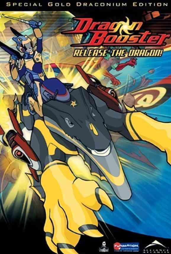 《龙助推器 第一季》全集免费高清动漫无广告在线播放|冒险,动画片,科幻,惊悚片·加拿大,美国·2004  第1张