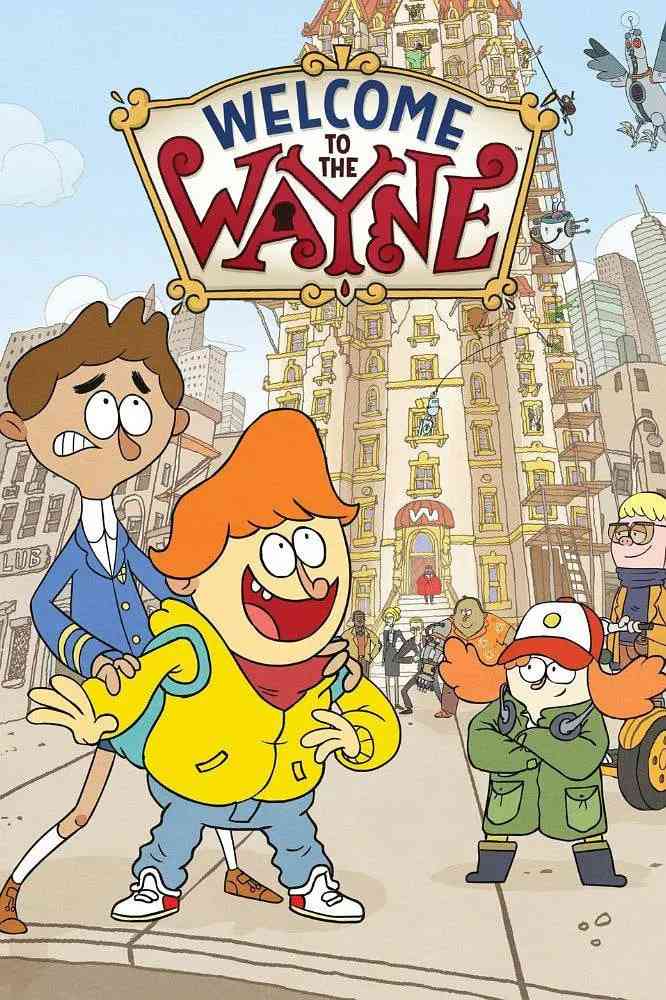 《欢迎来到韦恩公寓 第一季》全集免费高清动漫无广告在线播放|剧情,喜剧,动画,儿童·美国·2017  第1张