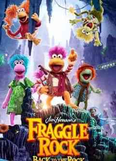 《布偶也摇滚 第二季》全集免费高清动漫无广告在线播放|喜剧,歌舞,奇幻,冒险,欧美动漫·美国·2024  第1张