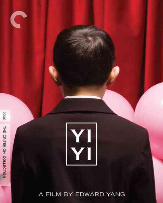 《一一》最新免费高清电影无广告在线播放|爱情·中国台湾 / 日本·2000  第1张