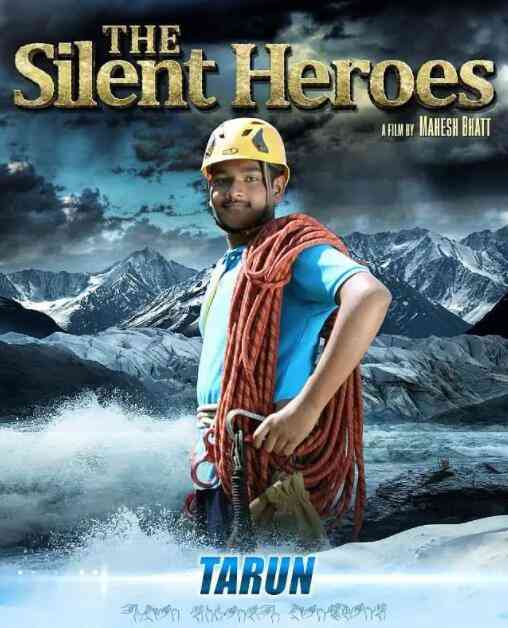 《超能英雄》最新免费高清电影无广告在线播放|剧情·印度·2015  第1张