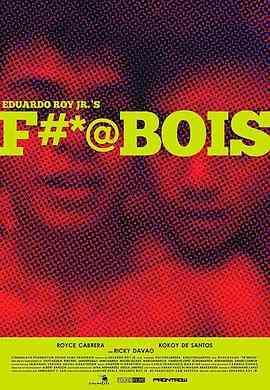 《网红男孩》最新免费高清电影无广告在线播放|剧情,同性·菲律宾·2019  第1张