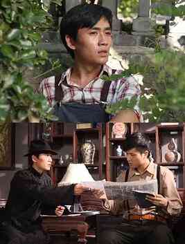 《血玉咒》最新免费高清电影无广告在线播放|剧情·中国大陆·2009  第1张