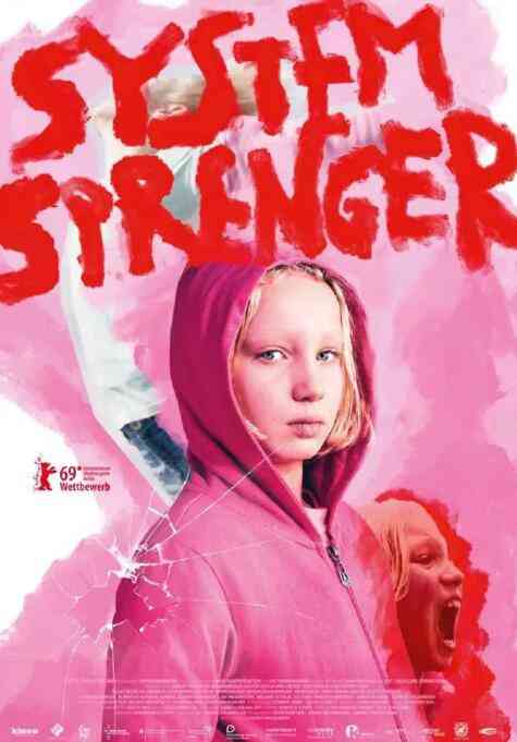 《系统破坏者》最新免费高清电影无广告在线播放|剧情·德国·2019  第1张