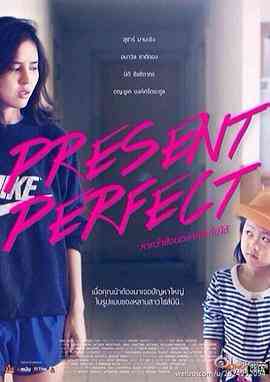 《如果可以回到过去》最新免费高清电影无广告在线播放|剧情,短片·泰国·2014  第1张