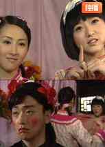 《闹婚记》最新免费高清电影无广告在线播放|剧情·中国大陆·2008  第1张