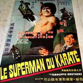 《龙虎过江》最新免费高清电影无广告在线播放|剧情·中国香港,中国台湾·1972  第1张